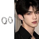 Bai Qixin has no pierced ears, high-end American style, no holes, no punching, men's ear clips, trendy men's single earrings for boys, handsome earrings for men, Moebius hoop ear clips, black and silver, 2 pairs