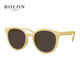 Tyrannosaurus (Bolon) Gafas Tyrannosaurus Nuevo producto Gafas de sol infantiles Tendencias de personalidad Gafas de sol HD HD Square Bk5010 A62-Dark Tea Color