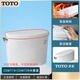 TOTO原装马桶水箱盖配件通用陶瓷盖CW854 988 188 886 764(11) CSW719/CSW739GB水箱盖