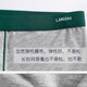 
LangSha (LangSha) Large size men's underwear for men with fat plus size Xinjiang cotton boys with big shorts boxer pants fat pants black + purple + blue 7XL Recommended 280-310Jin [Jin equals 0.5 kg])
