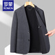 Romon (Romon) Anzug Jacke für Männer Business Casual High-End Small Anzug Single Western Single-Stück Frühling und Herbst Formale Verschleißbetrieb mittleren Alters 8980 Grau [Solid Color] M 170 [Vorgeschlagen 100-119Jin [Jin gleich 0,5 kg]]