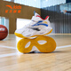 Anta Children's Basketball Chores Série de soufflerie en soufflerie respirante et amorties de nouveaux produits pour hommes et chaussures de sport pour enfants d'âge moyen Sneakers résistants à l'usure Anta White / Water Green 9901-1 32