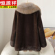 Hengyuanxiang 2025 Nuevo abrigo de visón de invierno para mujeres, collar de pieles de zorro noble y más grande, pelaje de piel madre integrado, negro M