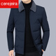 cerejeira men's clothing brand fur collar down jacket for men autumn and winter short middle-aged and elderly dad winter jacket for men D6210 black 180/XL