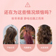 Cui Ya hair straightening comb negative ion quick heating styling comb 4 rows of encrypted comb teeth 200 million negative ions for quick styling without damaging hair Lazy hair straightening T601 pink 520 birthday gift