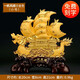Ji Shanyuan Sailing Ornements Dragon Boat Home Living Room Office Company Housemanding Decoration Opening Craft Gift Small Trumpet (Sand Golden)