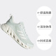 Adidas neutral rennen lässig und komfortable Laufschuhe JH9854 36