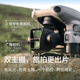 大疆（DJI） Air 3 双摄旅拍无人机 中长焦广角飞行相机 高清航拍 全向避障 长续航智能遥控飞机 单机(普通遥控器) 官方标配