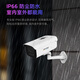 Hikvision Hikvision Surveillance Camera Camera Zhenquan Color 2.0 Ночное видение 4 миллион Ultra HD-камера Мобильная удаленная удаленная AI HUM и DETANTION DETACTION 3T47SWDV3-L 4MM