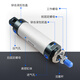 Chiweng 32 mini cylinder Yade passenger type small pneumatic mini cylinder 32255075100 MAL32X50