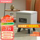 FIEEMOO Intelligent Deodorizing and Sterilizing Shoe Stool Multifunctional Smart Shoe Sterilization and Deodorizing Shoe Stool Replacement Stool for Household Doorstep Shoe Deodorizer Shoe Fungus Sterilizer Gentleman Gray Applicable within 41 Sizes Ozone Deodorization*Smart Touch*Super Long Battery Life