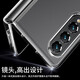 Karen Burton is suitable for Samsung zfold3 mobile phone case transparent Galaxy 3 generation folding screen ultra-thin anti-fall protection case full-covered Samsung Galaxy Z Fold3-transparent original mold opening丨Ultra-definition and high transparency