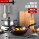 Maxcook pot set, wok, soup pot, chopping board, kitchen knife, chopsticks, wooden spatula, paring knife, knife, kitchen utensils 8-piece set MCTZ004