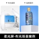 Large-scale photography soft screen set studio advertising shooting light baffle background board sunshade frame large flag board crew soft light board suitable for Shenniu studio equipment [flip model] 150*200cm soft
