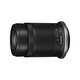 Canon RF-S 55-210mm F5-7.1 IS STM half-frame mirrorless telephoto zoom lens