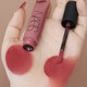NARS FLATIQUE OFFICIEL AUTHENTIQUE NAS AIR LIP GLAZE MISTY FLOR TUBE GOLD GODER GRIAPLE'S ANNIVERSAIRE GRANDE Valentin de la Saint-Valentin 684 Gypsy Rose Gipsy