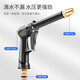 Giant wood high-pressure car wash water gun grabs household artifact telescopic water pipe hose tap water nozzle flushing spray gun pressurized 50 times spiral pressurized 22 meters set