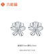 Liuguifu Jewelry Platinum Earrings Women's PT950 Sakura Earrings Earrings Birthday Gift 2.05g