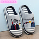 Fenziyan Autumn and Winter Big Boy Cotton Slippers Plush Cartoon 7-14 Years Old Primary School Boy Anti-Slip Cute Cotton Slippers for Home Purple Gray 35 Recommended for feet in sizes 35-36