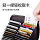 Feiying Castle Genauer Lederkartenbeutel für Männer Anti-Demagnetisierung Multifunktionaler Kopfschicht Cowide Fashion Visitenkarte Inhaber Casual Bank Card Wallet Lizenz Leder-Hülle Zertifikat Schwarz Schwarz Schwarz
