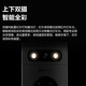 萤石高清摄像头H9C双摄室外防水wifi监控器家用360度带夜视全景旋转球机户外无线球机网络 POE全彩版双摄500万+500万像素 官方标配+32G卡升级64G 6mm+2.8ｍｍ