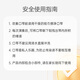 Hape(德国)早教玩具音乐启蒙乐器初学者入门木质顺音阶口琴薄荷E8473
