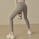 Xueximan Yogamhose für Frauen mit hohen Taillenheben Hüften straffen Bauch Pfirsich Gesäß nackt Gefühl Sport Sportfitness Haihosen Yoga Kleidung