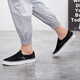 Huili Low-Top-Canvas-Schuhe für Männer klassische vielseitige Brettschuhe für Schüler im Freien im Freien im Freien Casual Sneakers WXY-A008 Black 43