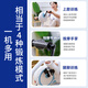Aiheng Electric Rehabilitation Machine Bicycle Training Equipment for Home Elderly Postoperative Recovery Exercise Multifunctional Exercise Bike Resistance Model丨With Gloves Anti-Slip Pads + Bilateral Protective Gear