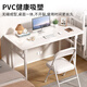 Chibalun folding table computer table desktop folding desk home study table office training table 120*60
