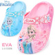 Disney Elsa Princess Children's Slippers Summer Girls' Cave Shoes 2025 New Baby Garden Shoes Girls' Baby Anti-Slip F2525 Light Purple 17 cm 180