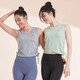 Keep quick-drying loose nude yoga suit vest for women wearing fitness clothes summer short-sleeved 12417 milk tea powder L