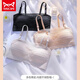 MiiOW Summer Invisible Strapless Thin Underwear Women's Wrapped Bra Bandeau Style Small Breast Gathering Anti-Sagging Nipple Bra Lace Bandeau Off-White M Size (32/70ABC)