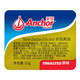Anchor animal butter independent small packaging 10g household cookies, pastries, bread, fried steak ingredients baking combination, independent packaging, original butter 10g*20 pieces