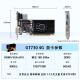Caja de tarjeta gráfica GTX1650TI 750TI 1050 Oficina de tarjetas gráficas LOL EDICIÓN EDICIÓN LIVE CF-e-e-eating AI GT730 4G Soporte 1-13th Generation Office Daily Office