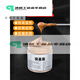Copper-based grease oxygen sensor high temperature anti-jamming shaft head screw brake disc wheel hub anti-seize agent anti-rust paste copper-based grease 100g * 50 bottles
