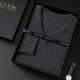 KING DEER cashmere sweater men's v-neck knitted pullover sweater autumn and winter chicken heart collar business base shirt medium camel color L (135-150Jin[Jin equals 0.5 kg])