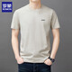 Kurzärärmelte T-Shirt-Sommer-Trend von Romon-Männern einfacher runde Hals Top lässig coole T-Shirt Herren T YS9929 Weißes Label M (105) 90-110Jin [Jin ist 0,5 kg]