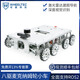 Wheeltec Wheel Fun Technology Technology Восточный привод McNum Wheel ROS ROS Маленький автомобиль Robot Smart Car Chassis All-направление.