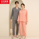 Hongdou Pajamas Pajamas de manga larga de manga larga Spring de algodón de algodón transpirable Cardigan Pajamas Ropa para el hogar