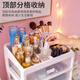 雪玲珑艾欧唯化妆品收纳盒桌面抽屉式置物架家用宿舍护肤梳妆台整WT. 9276-1升级款四层