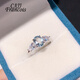 CAJJ Francois 1.2 carat aquamarine ring women's natural colored gemstone 925 silver inlaid jewelry accessories design sense No. 12