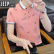 Jeep (JEEP) 2025 summer new men's pure. Cotton short-sleeved T-shirt POLO. shirt men's lapel casual top QY-679-Black XL 120-135Jin [Jin equals 0.5 kg]