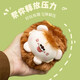 Youyou original genuine happy hedgehog plush pendant doll cute doll toys schoolbag backpack hanging decoration gift brown color send teachers and classmates students graduation gift children girlfriend wife boy girl best friend souvenir birthday gift girl gift
