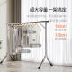 Wenna clothes drying rack floor-standing indoor clothes drying rod clothes rack folding balcony clothes drying rack dormitory single pole installation-free