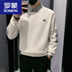 ROMON fake two-piece sweatshirt for men's spring and autumn style 2024 new autumn splicing top men's casual long-sleeved T-shirt white WY1392 M [recommended 115Jin [Jin equals 0.5 kg]]
