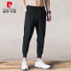 皮尔卡丹（pierre cardin）束脚裤男生春夏季新款休闲裤哈伦九分裤百搭修身小脚束腿运动长裤 九分束脚款+九分小脚款 【两条装 M 适合100到120斤