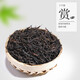 
Zhengshanding Oolong Tea Classic Phoenix Single Pine Song Crop Special Grade 500g Foot Fire Paper Pack Tea Aura Full of Strong Scent Tea Leaves