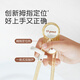 Shixi ppsu children's chopstick training chopsticks 1-3-6 years old infants learn chopsticks baby tiger mouth practice chopsticks