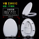 通用TOTOCW864 854 805 844 B RB马桶盖 坐座便器缓降盖板坐厕 加强脲醛树脂